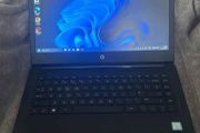 Hp pavilion 7th gen
