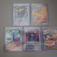 Pokemon card singles prices in description - Pokemon cards