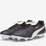 Puma King SG Image 2