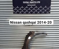 Nissan qashqai 2017-20 wing fender