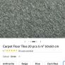 grey carpet tiles Image 4