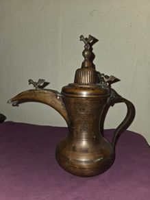 Vintage Turkish Coffee Pot