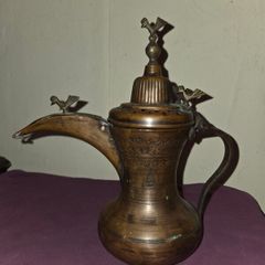 Vintage Turkish Coffee Pot
