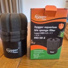 Hygger Aquarium Filter