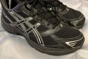 Asics trainers
