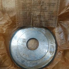 Diamond Grinding Wheel 125x3x3x32 mm 1A1 AC4 200/160 V2-01 15.2ct USSR NOS