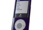 Brand New and Sealed Jivo Ipod Nano 5th Generation Cover Silicone Jacket - Dark Blue / Navy