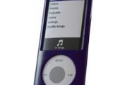 Brand New and Sealed Jivo Ipod Nano 5th Generation Cover Silicone Jacket - Dark Blue / Navy