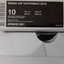 Nike Air VaporMax 2019 Rose Gold (Women's) UK-7.5/EUR-42 AR6632-601 Rose Gold/Moon Particle-Summit White-2019 Image 10