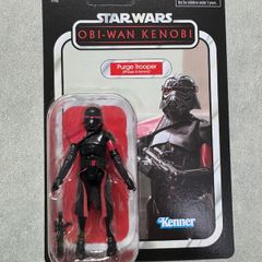 Star Wars Vintage Collection - Purge Trooper