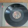 U2 - 3-D Dance Mixes - 12" vinyl record Image 3