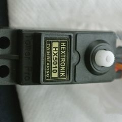 Servo RC part Hextronik HX5010