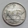rare date 1937 Shilling Image 3