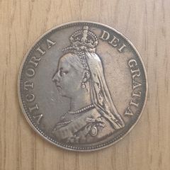 1889 Victoria Double Florin Jubilee Head silver