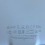 Kindle Paperwhite 7th Generation Image 4