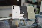 Samsung S21 FE Samsung S21 FE Samsung S21 FE Samsung S21 FE Samsung S21 FE Samsung S21 FE Samsung S21 FE