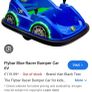 electric car Image 2