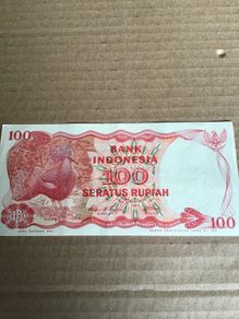 Indonesia Banknote 100 Rupiah