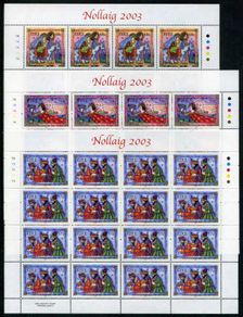 2003 Ireland Christmas 48c (ex Booklet) 48c, 50c & 57c Commemorative Stamps Sheets Plate 1A1A1A1A1A Set Mint Never Hinged (MNH)