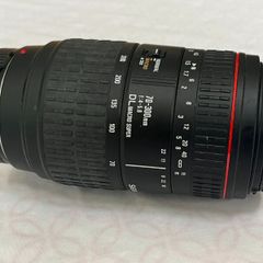 Sigma Macro Lens Bundle  17-70mm & 70-300mm