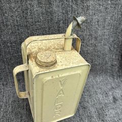 Vintage oil can