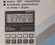 Aorora B69A Electronic Calculator - New Old Stock