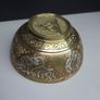 Vintage Engraved Brass Bowl with Decorative Detail Image 4