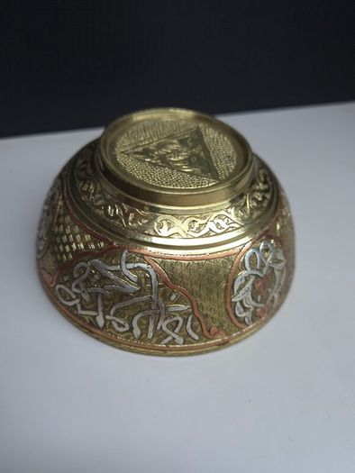 Vintage Engraved Brass Bowl with Decorative Detail