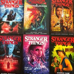 Stranger Things TPB