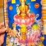 CLEARANCE: Set of 62 Stunning 3D Hindu God Images - Lakshmi, Hanuman & Ganesh Image 5