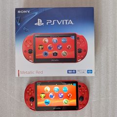 Boxed Sony PlayStation PS Vita Slim : Metallic Red