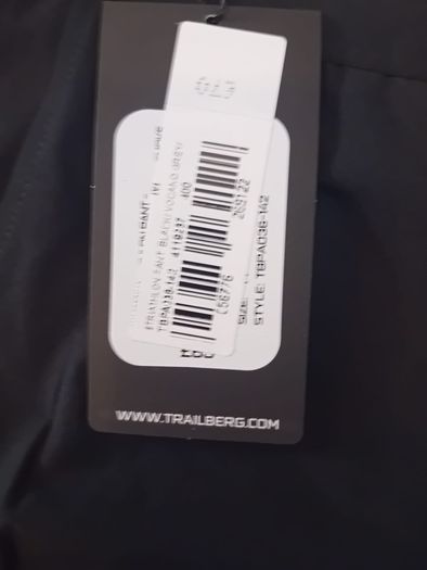 Trailberg NEW & TAGS