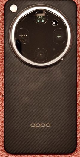 Oppo Find X9 Ultra
