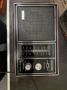 Vintage Boxed Katrina AM LW Transistor Radio