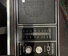 Vintage Boxed Katrina AM LW Transistor Radio