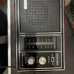 Vintage Boxed Katrina AM LW Transistor Radio