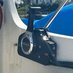 Outboard engine
