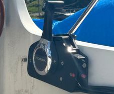 Outboard engine