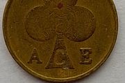 Ace Token