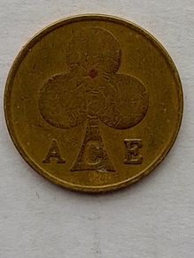 Ace Token