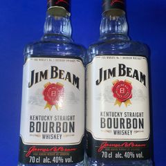 Jim beam Empty bottles