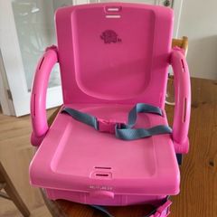 Booster seat