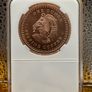 1avdp oz Fine 999 Copper Bullion Aztec Round. Image 4