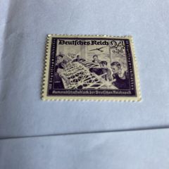 Rare/Genuine WW2 stamp