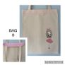 Calico Tote Image 8