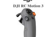 dji motion controller 3
