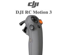 dji montion controller 3