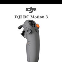 dji montion controller 3