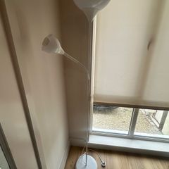 White Floor Lamp