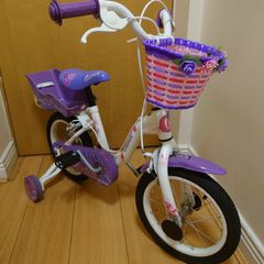 14 Inch Olivia Splash Bike + helmet